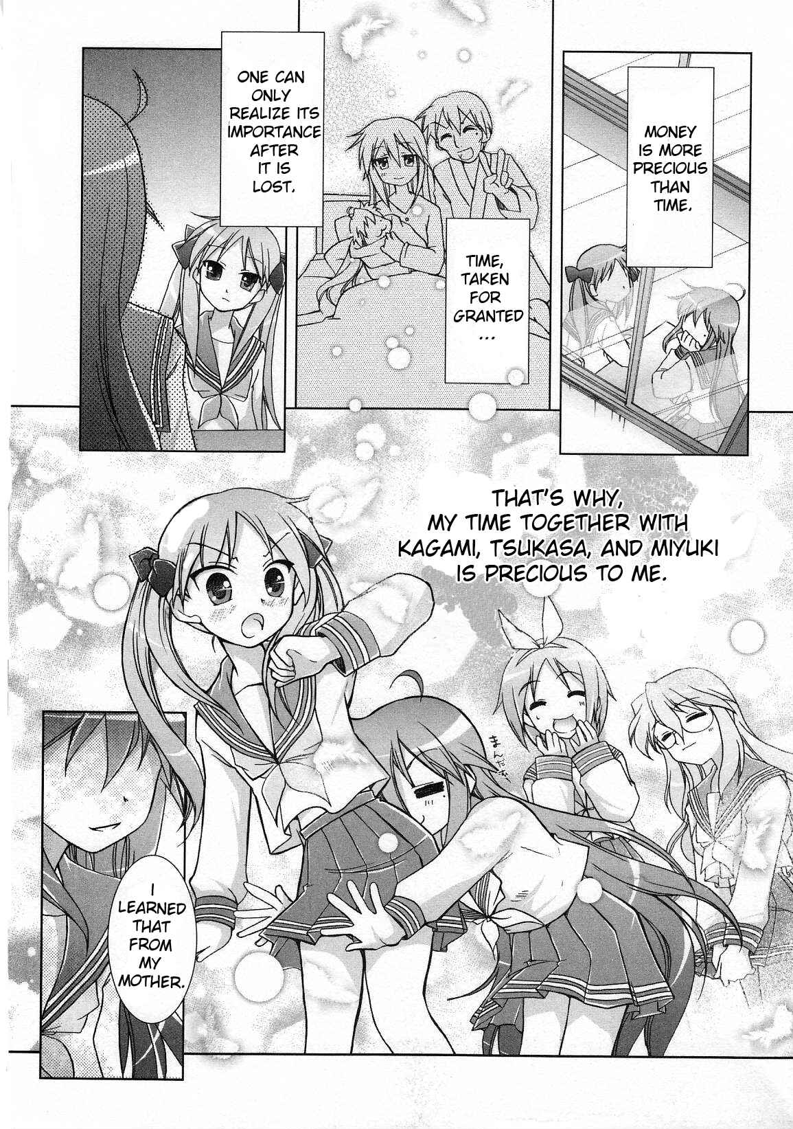 Page 5 Chapter 14 Lucky☆Star - Comic à la Carte