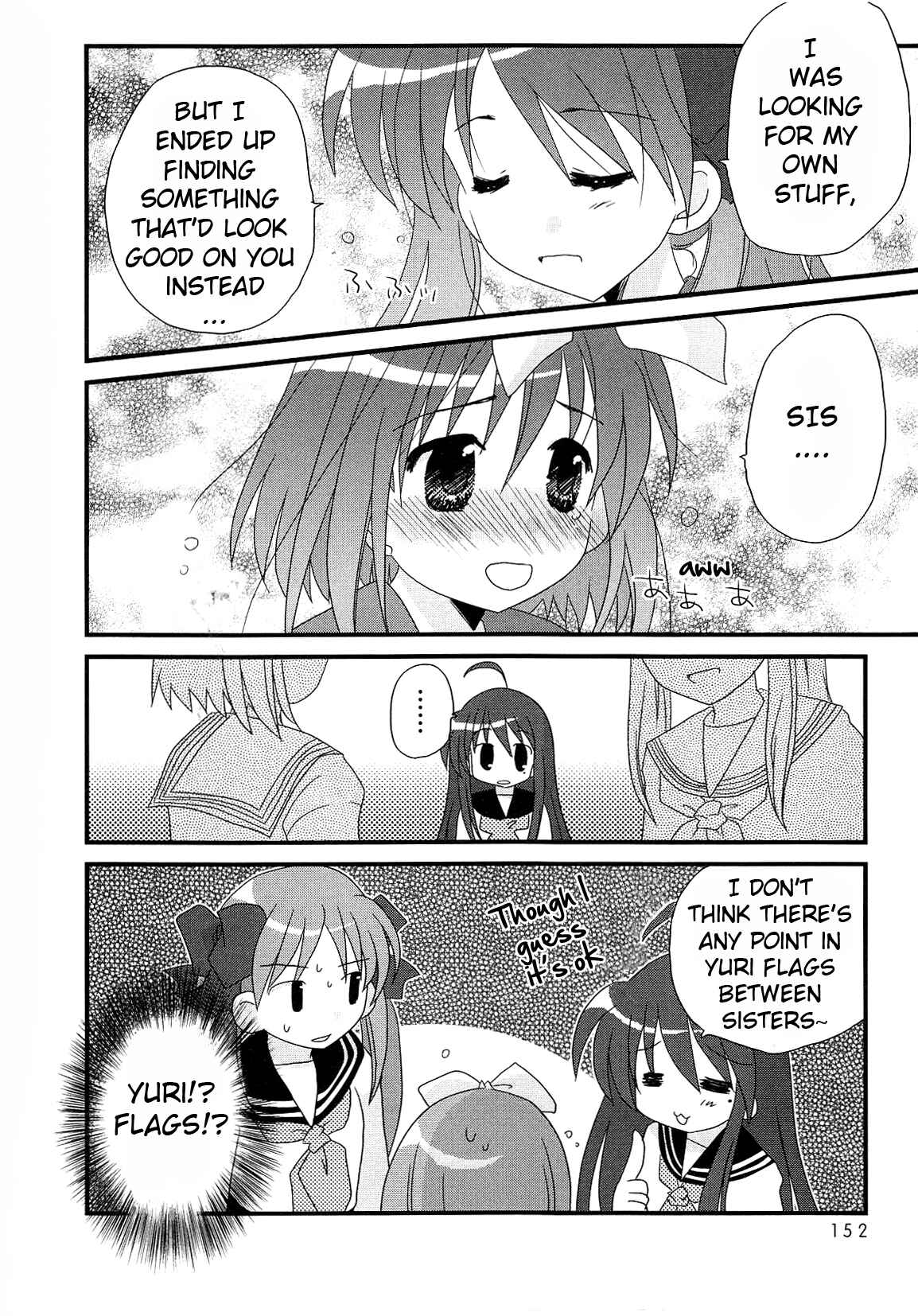 Page 6 Chapter 17 Lucky☆Star - Comic à la Carte
