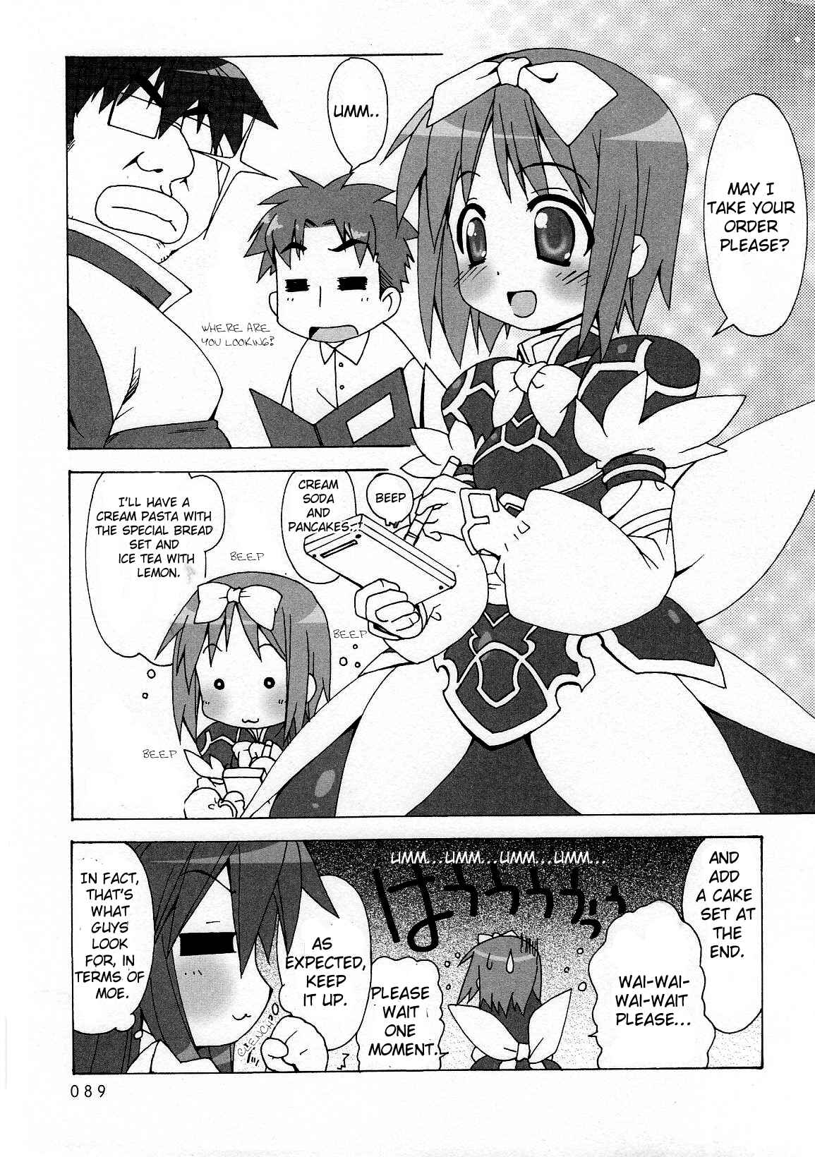 Page 11 Chapter 10 Lucky☆Star - Comic à la Carte