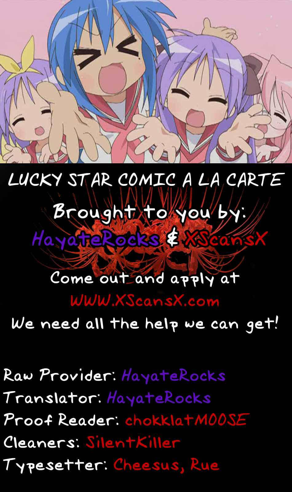 Page 16 Chapter 10 Lucky☆Star - Comic à la Carte