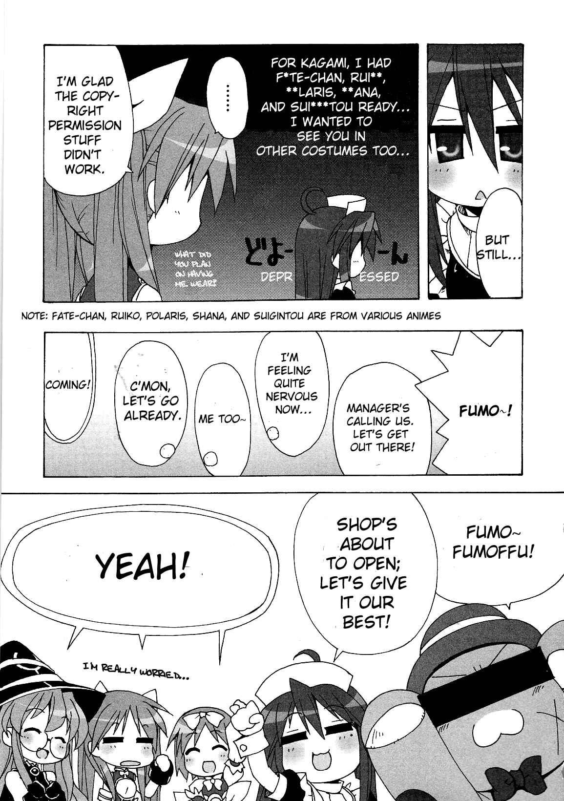 Page 9 Chapter 10 Lucky☆Star - Comic à la Carte
