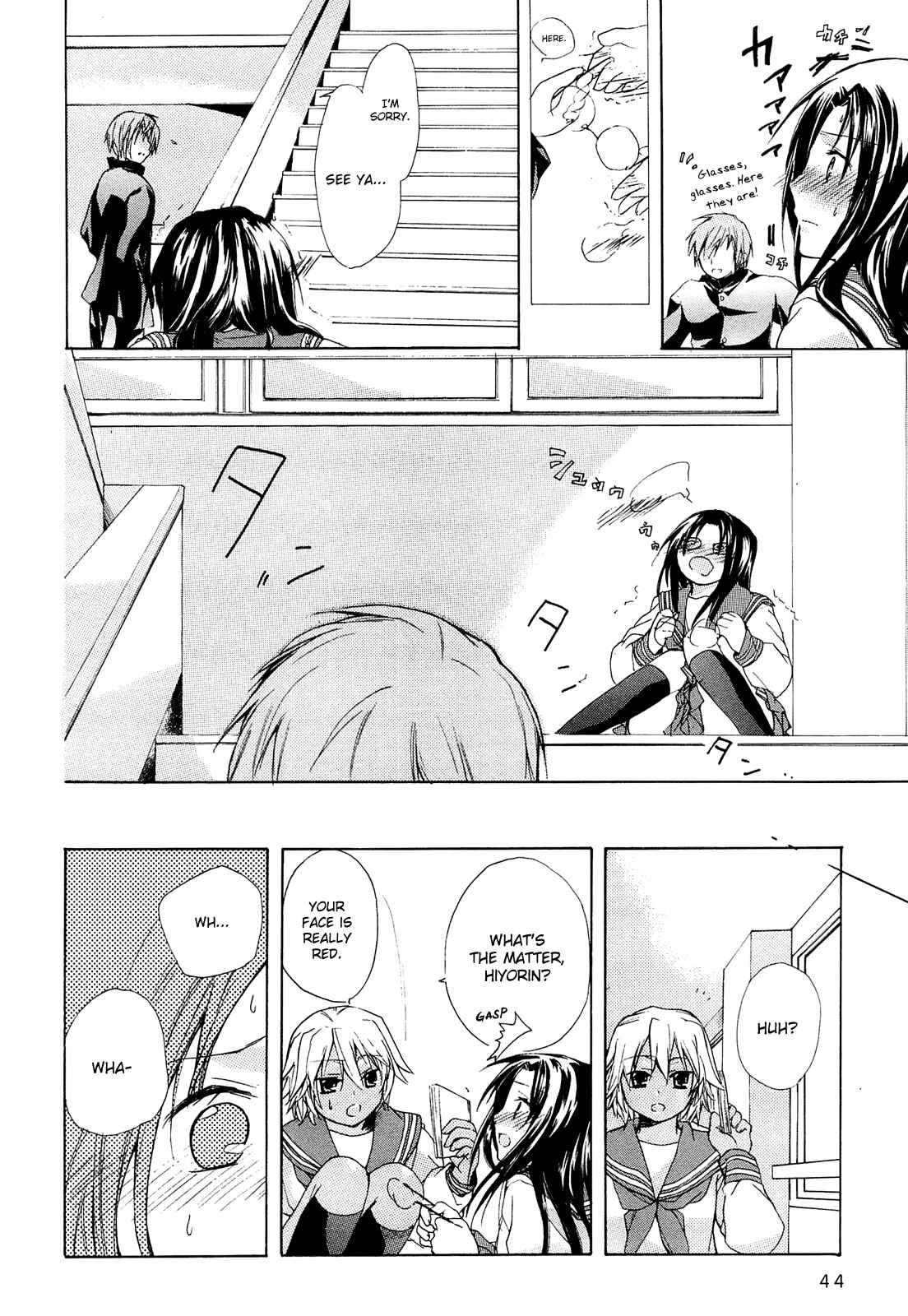 Page 6 Chapter 34 Lucky☆Star - Comic à la Carte
