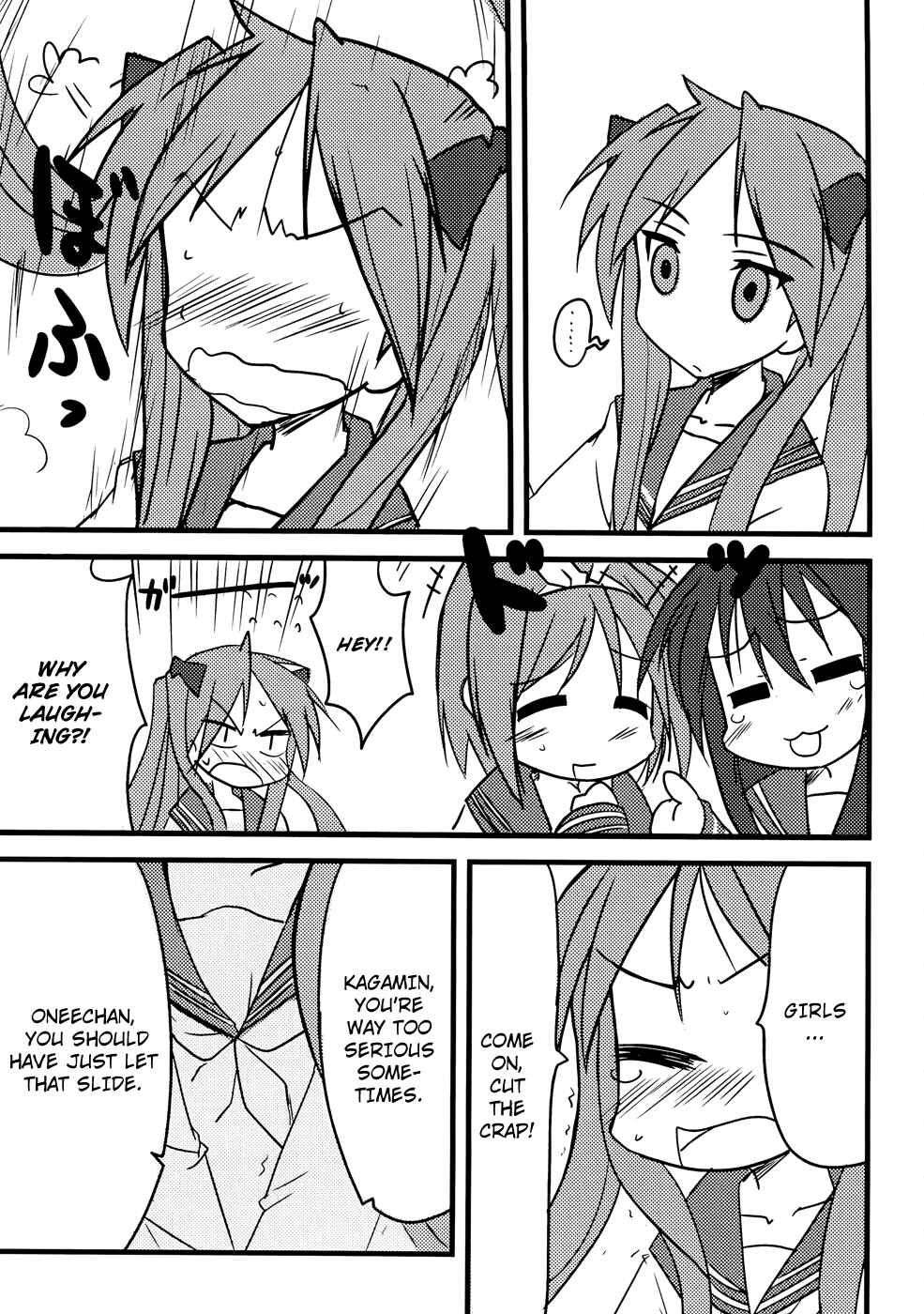Page 10 Chapter 10 Lucky☆Star - Comic à la Carte