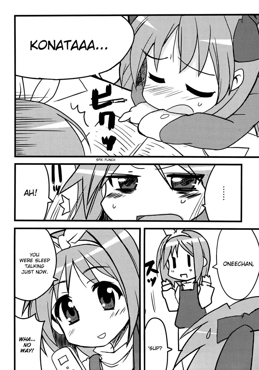 Page 3 Chapter 10 Lucky☆Star - Comic à la Carte