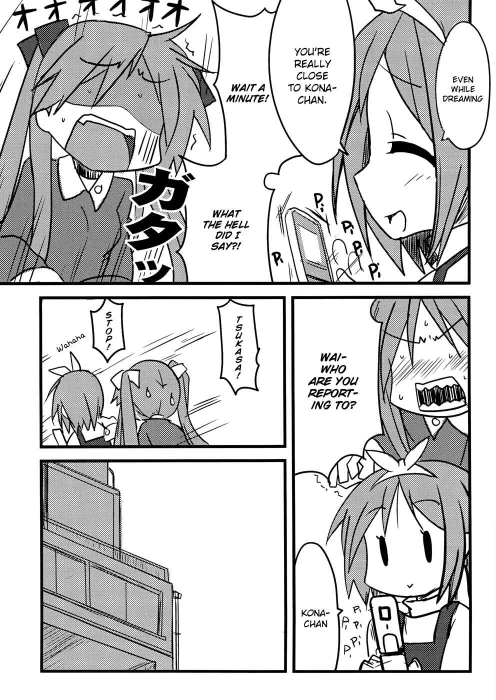 Page 4 Chapter 10 Lucky☆Star - Comic à la Carte