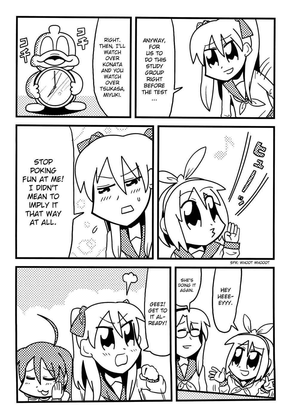 Page 3 Chapter 11 Lucky☆Star - Comic à la Carte