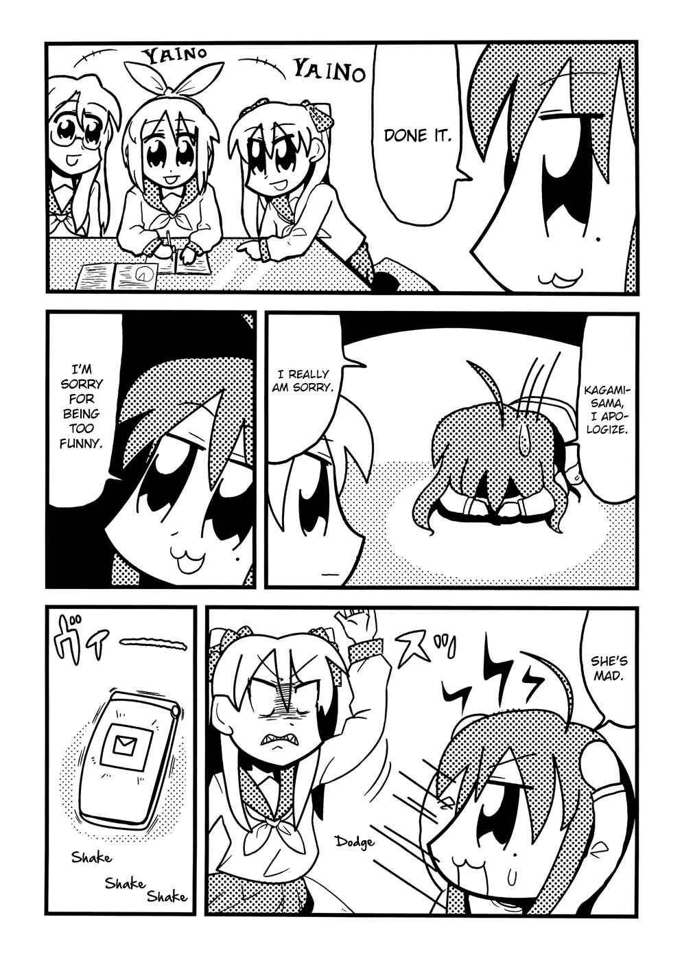 Page 6 Chapter 11 Lucky☆Star - Comic à la Carte