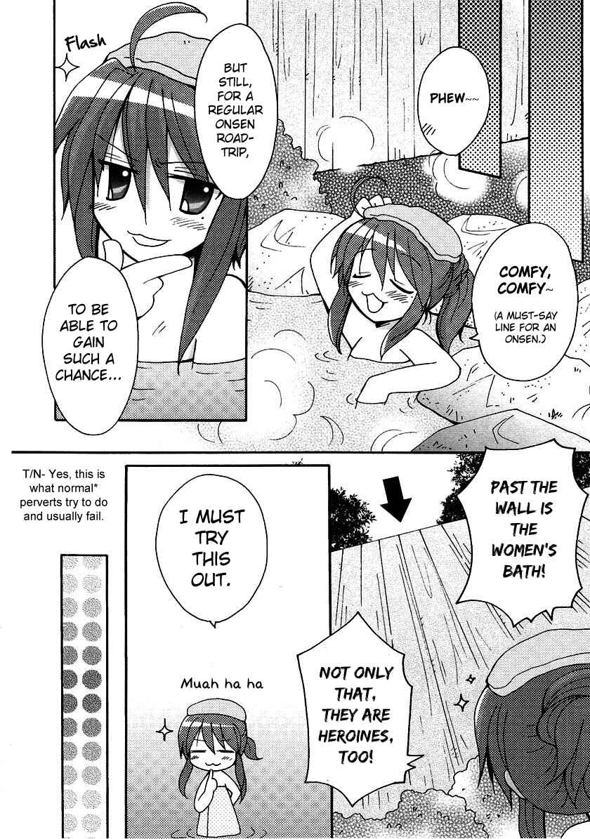 Page 3 Chapter 23 Lucky☆Star - Comic à la Carte
