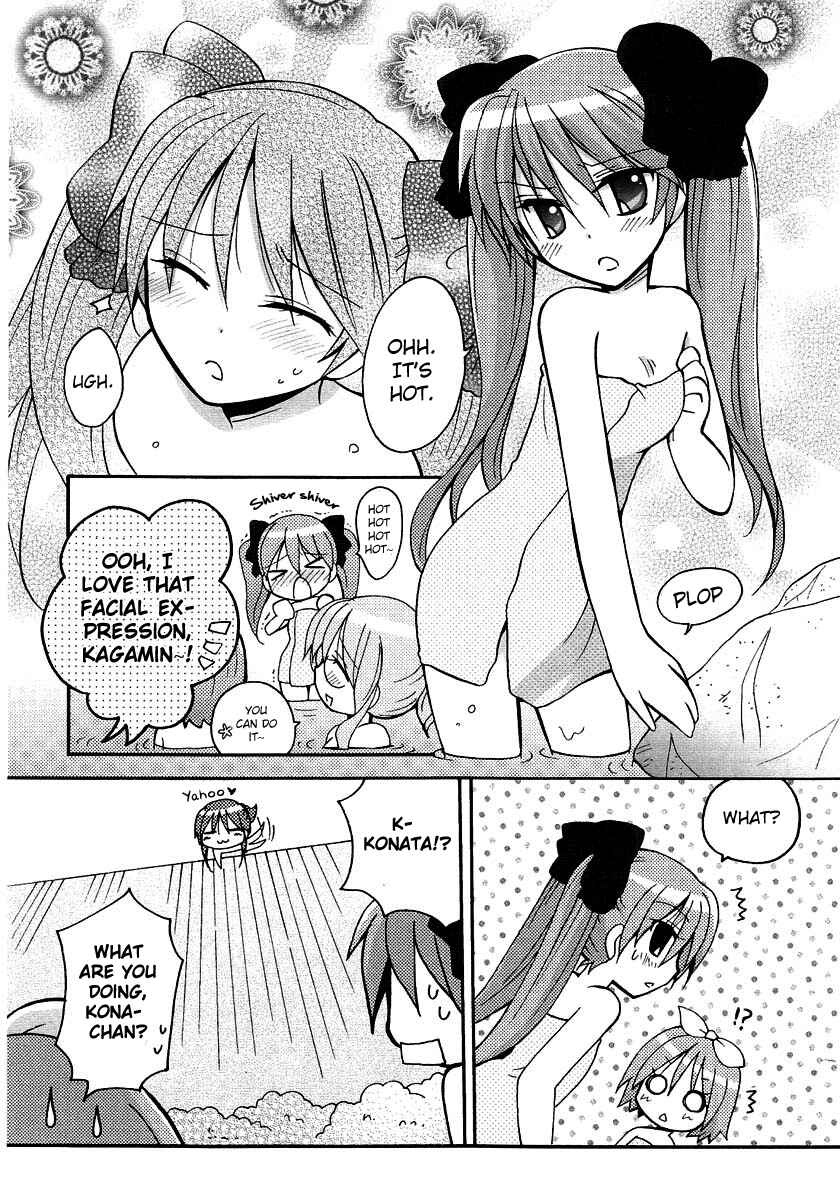 Page 4 Chapter 23 Lucky☆Star - Comic à la Carte