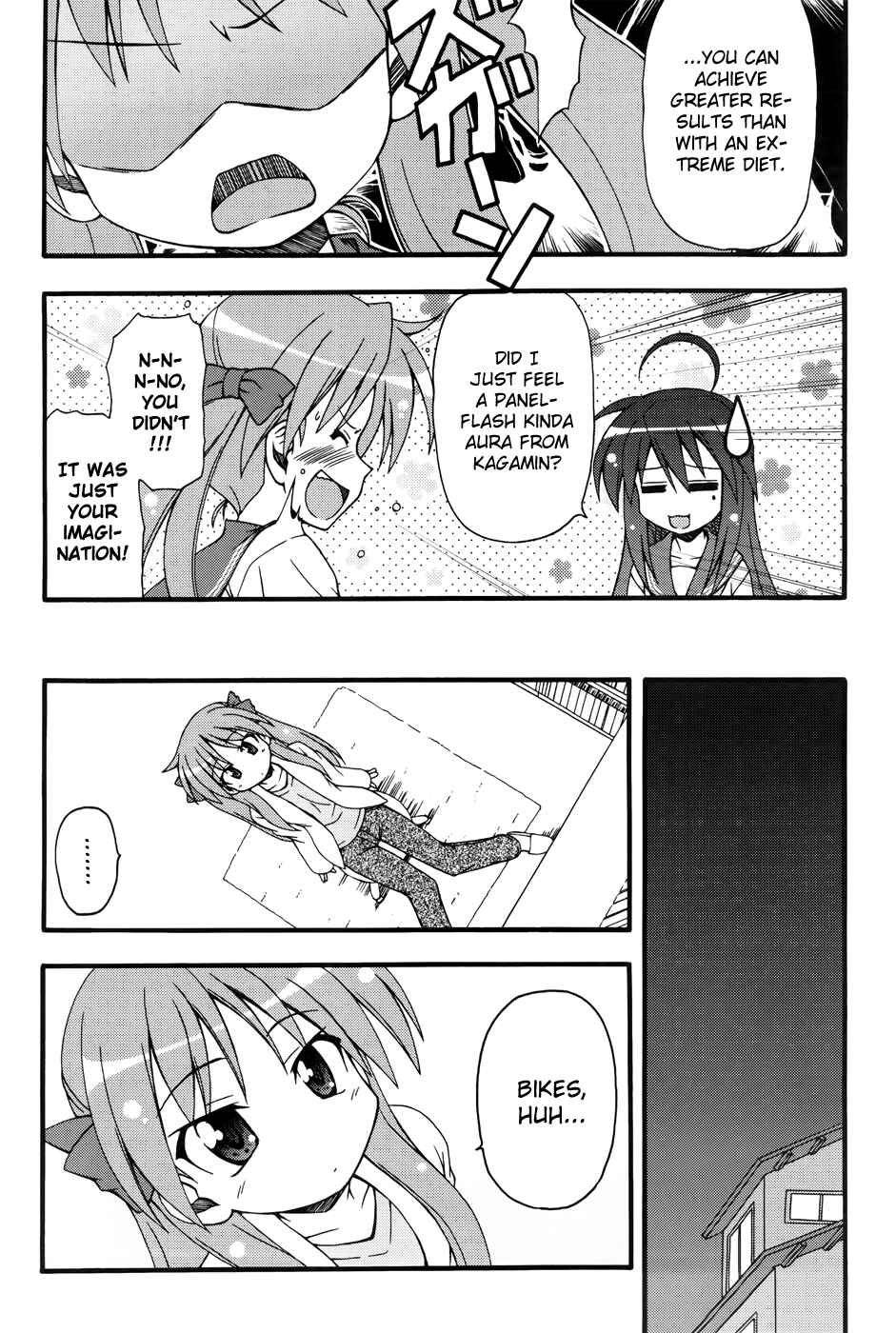 Page 11 Chapter 30 Lucky☆Star - Comic à la Carte