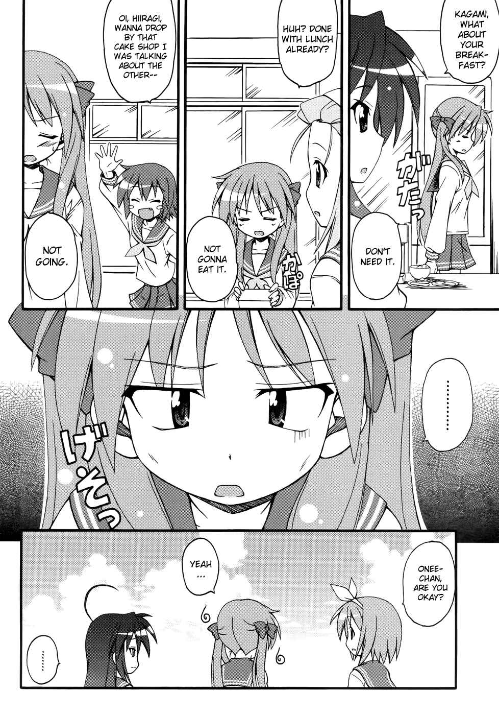 Page 15 Chapter 30 Lucky☆Star - Comic à la Carte