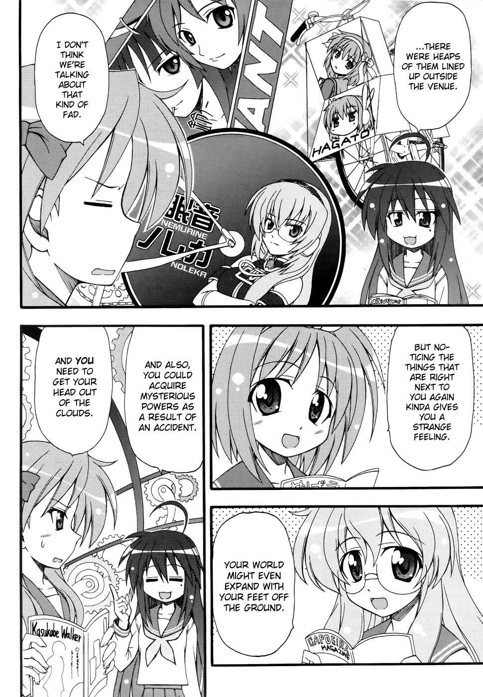 Page 9 Chapter 30 Lucky☆Star - Comic à la Carte