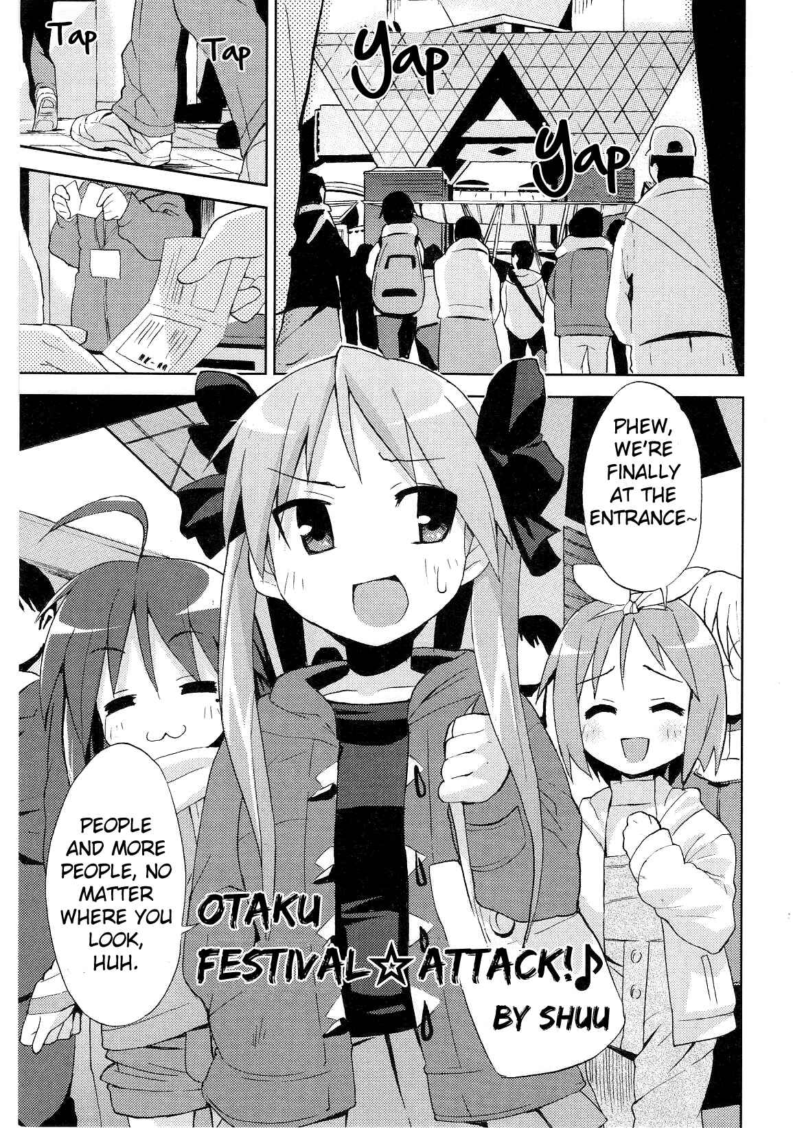 Page 1 Chapter 21 Lucky☆Star - Comic à la Carte