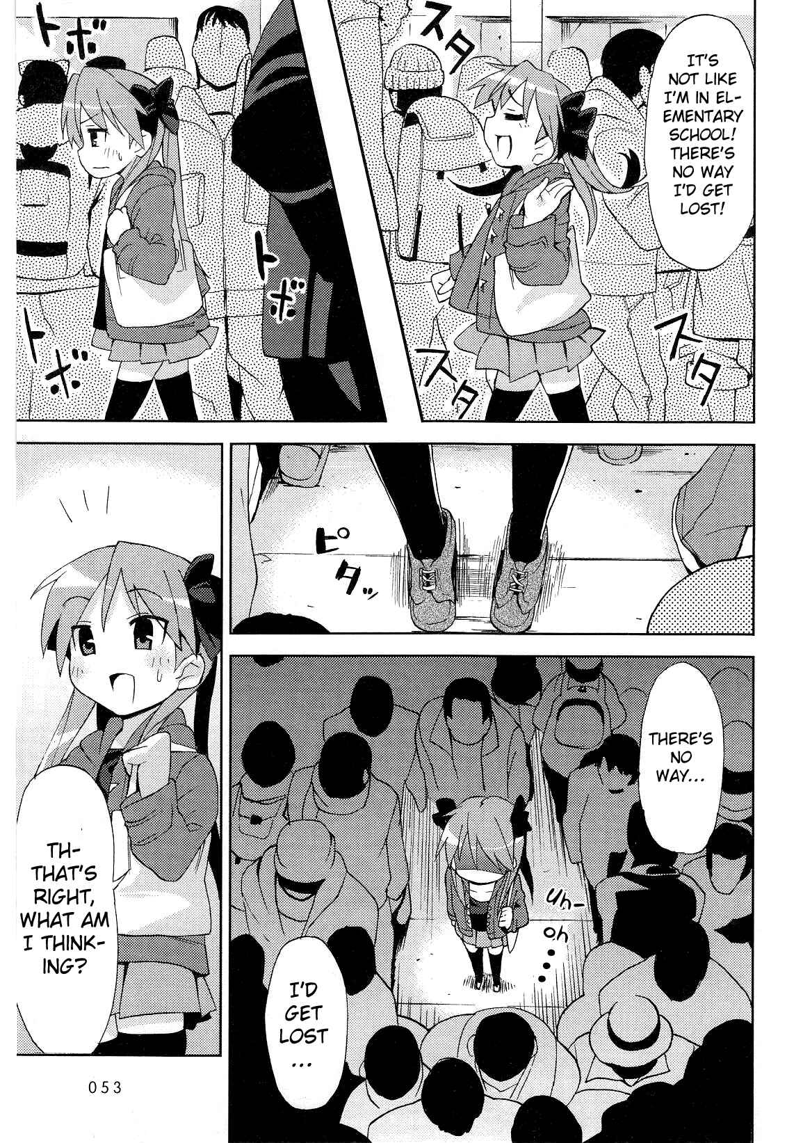 Page 3 Chapter 21 Lucky☆Star - Comic à la Carte