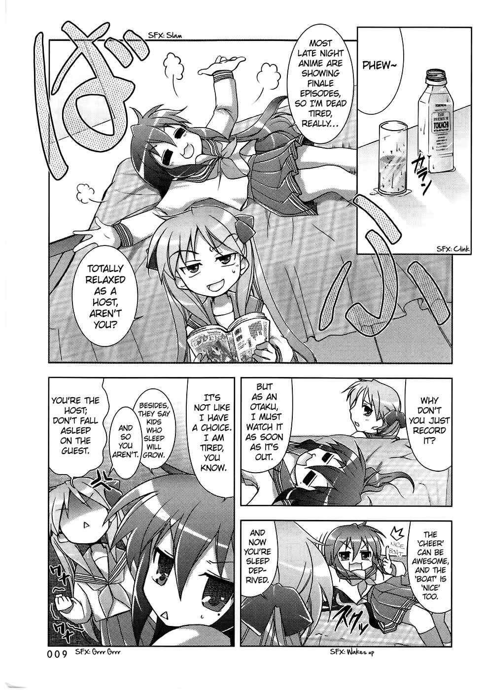 Page 11 Chapter 18 Lucky☆Star - Comic à la Carte