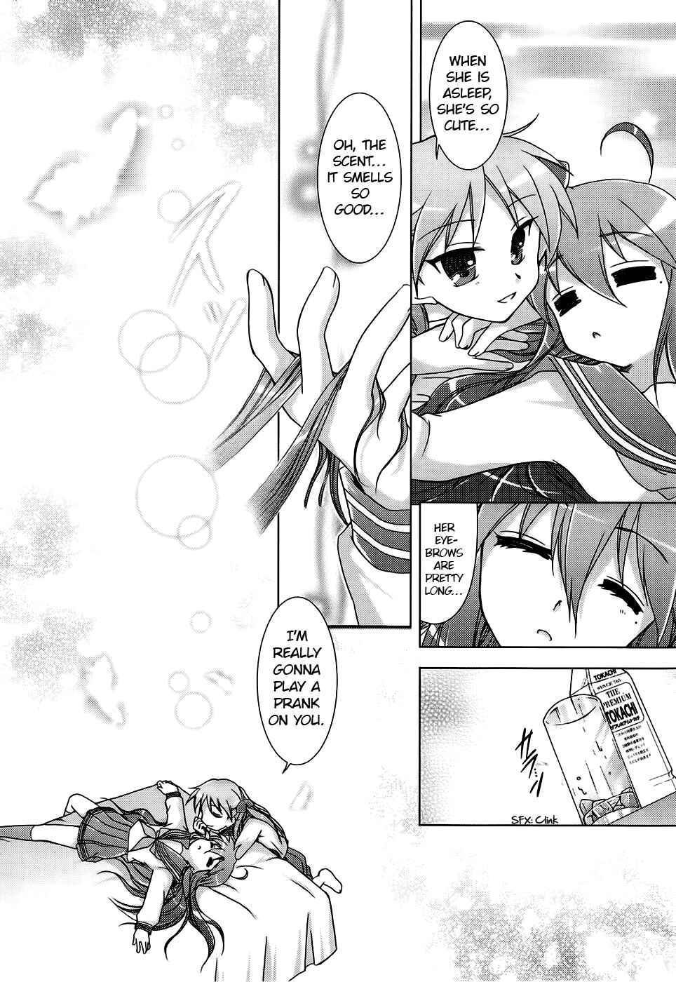 Page 18 Chapter 18 Lucky☆Star - Comic à la Carte