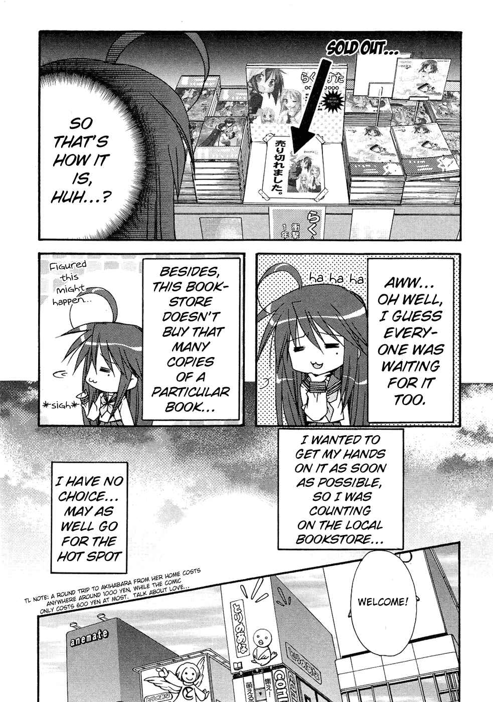 Page 26 Chapter 18 Lucky☆Star - Comic à la Carte