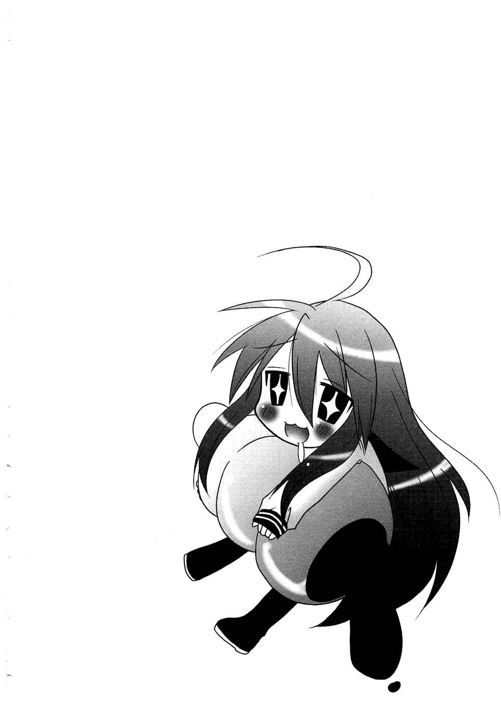 Page 32 Chapter 18 Lucky☆Star - Comic à la Carte