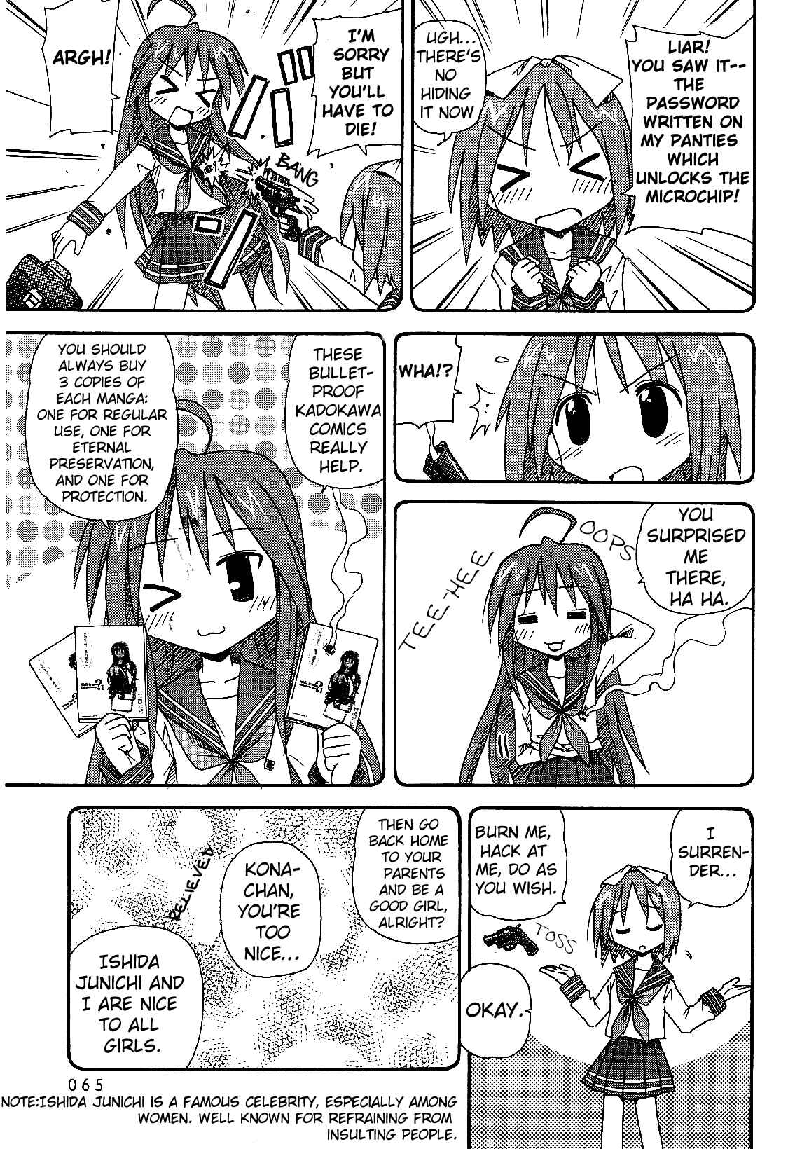 Page 3 Chapter 8 Lucky☆Star - Comic à la Carte