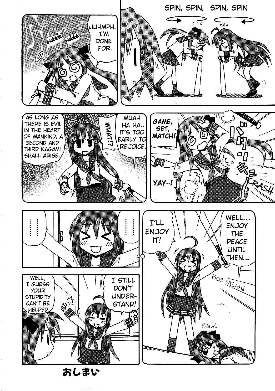 Page 6 Chapter 8 Lucky☆Star - Comic à la Carte