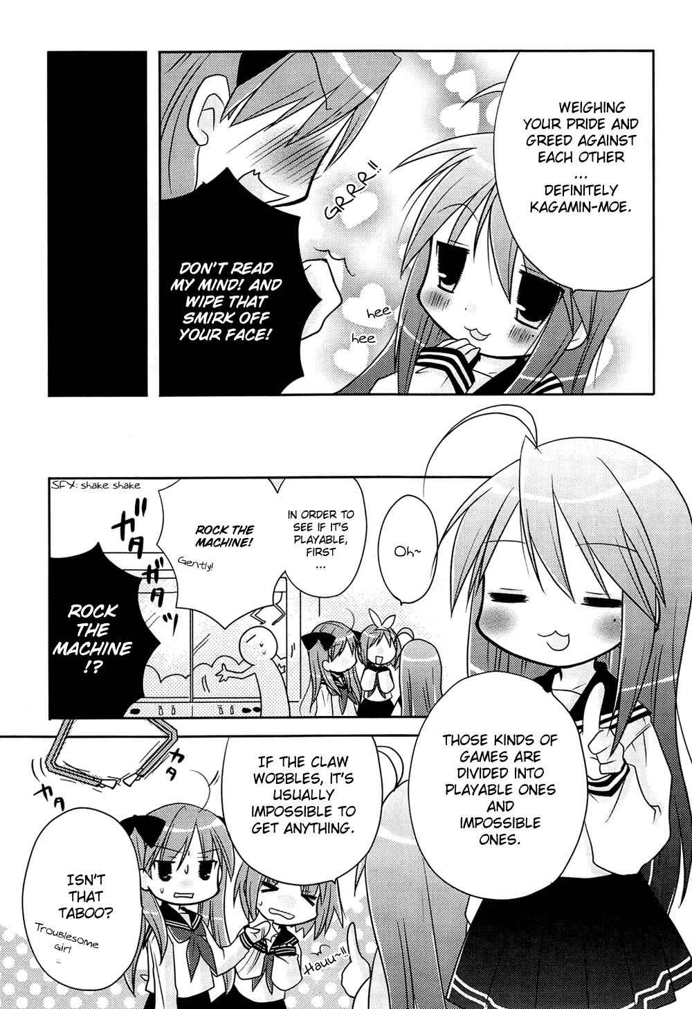 Page 4 Chapter 2 Lucky☆Star - Comic à la Carte