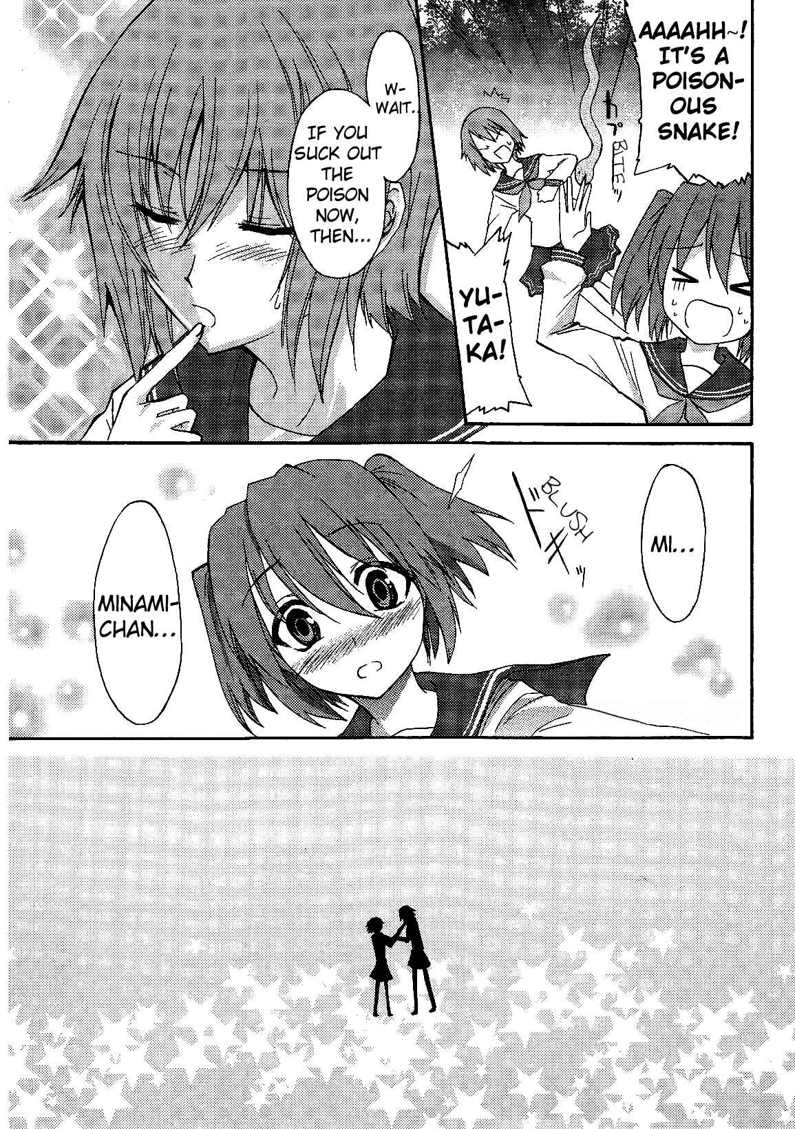 Page 2 Chapter 9 Lucky☆Star - Comic à la Carte