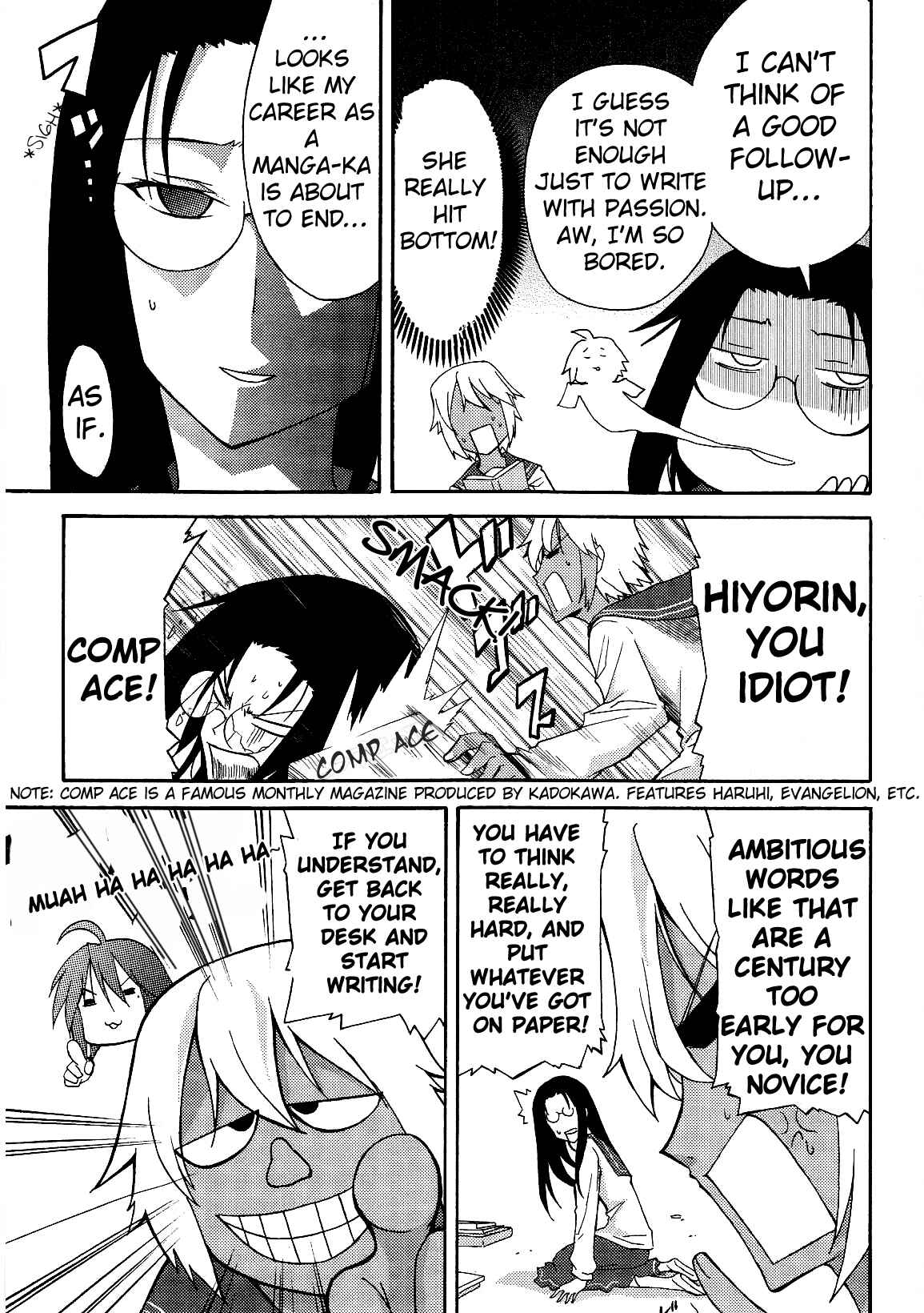 Page 4 Chapter 9 Lucky☆Star - Comic à la Carte