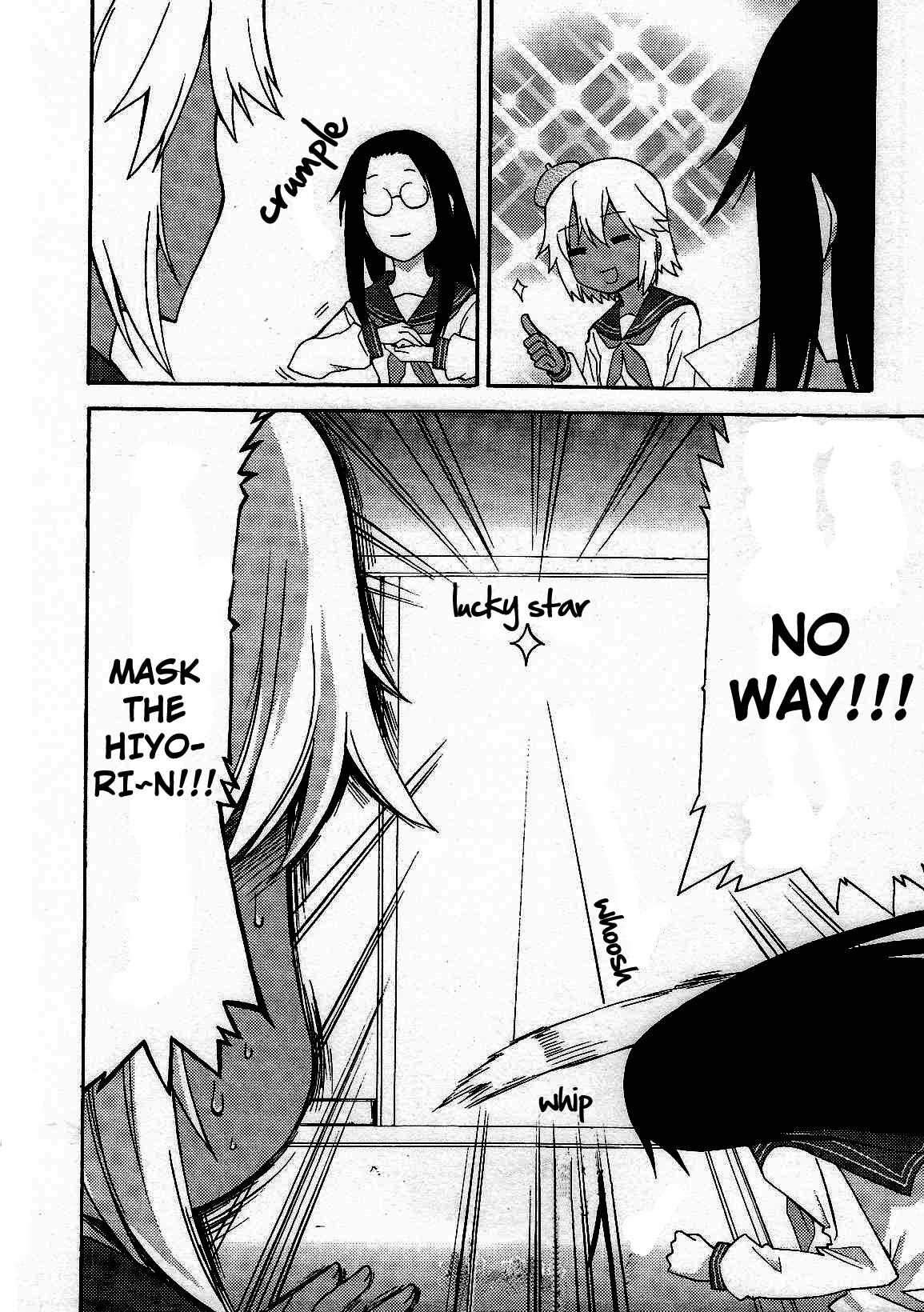 Page 9 Chapter 9 Lucky☆Star - Comic à la Carte