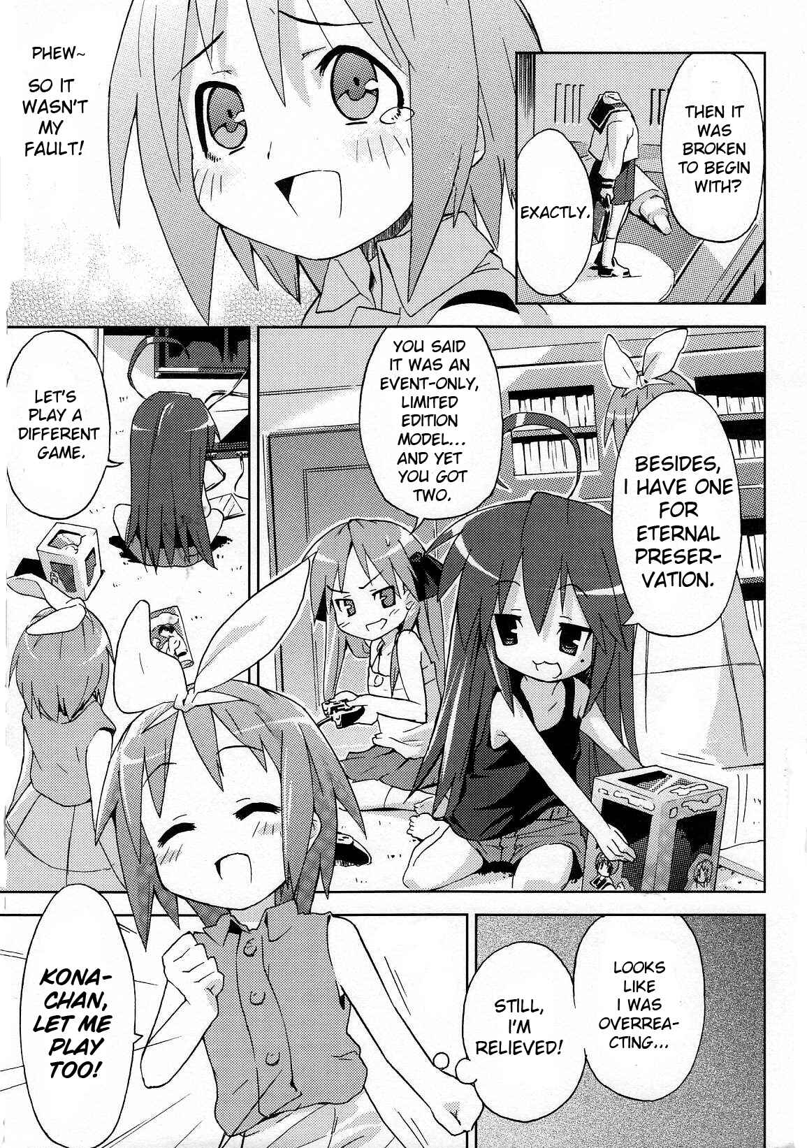 Page 7 Chapter 13 Lucky☆Star - Comic à la Carte