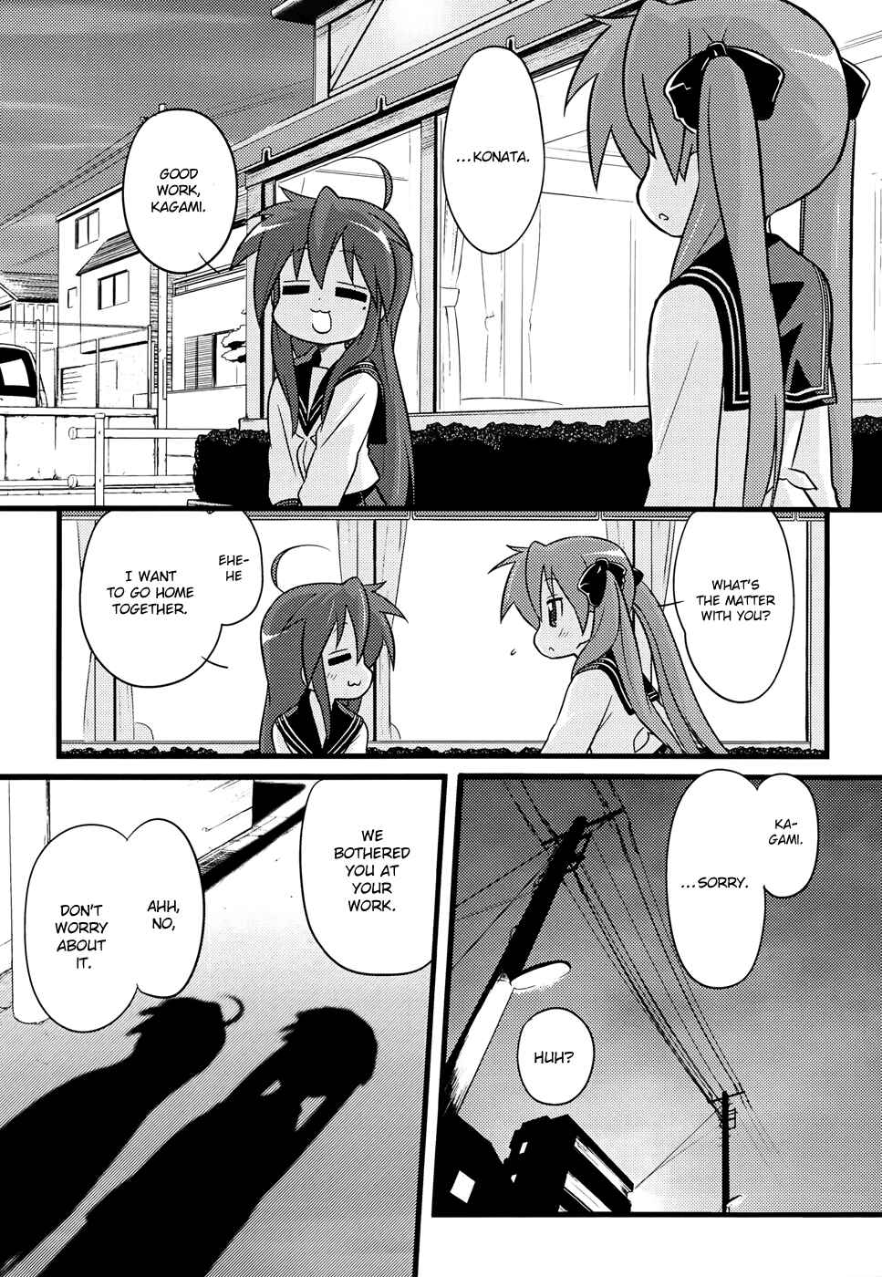 Page 11 Chapter 5 Lucky☆Star - Comic à la Carte