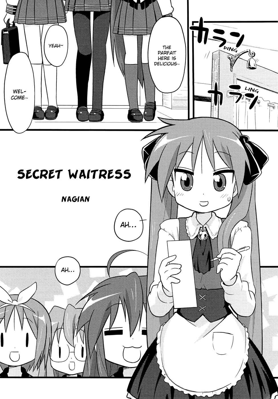Page 2 Chapter 5 Lucky☆Star - Comic à la Carte