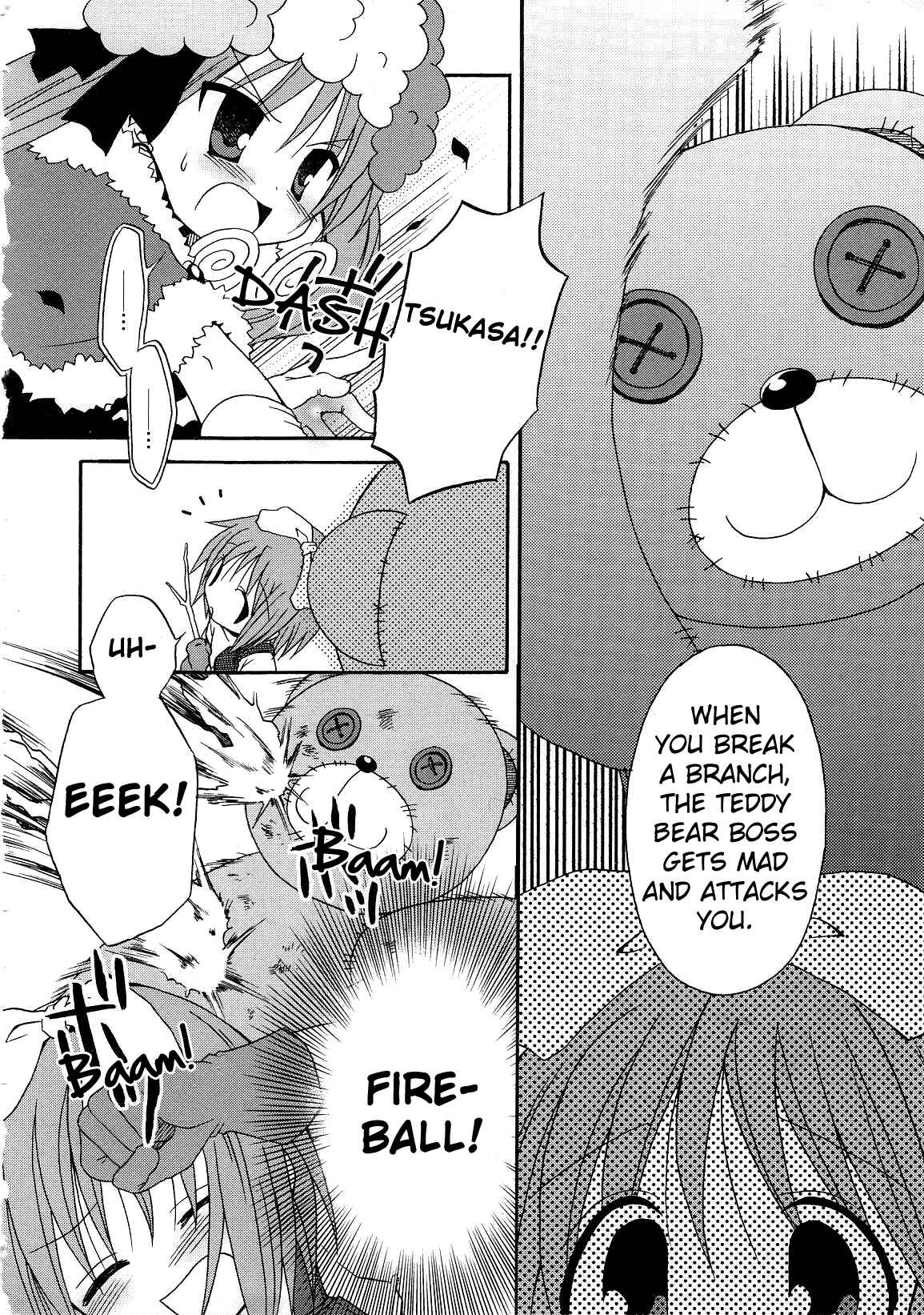 Page 13 Chapter 22 Lucky☆Star - Comic à la Carte
