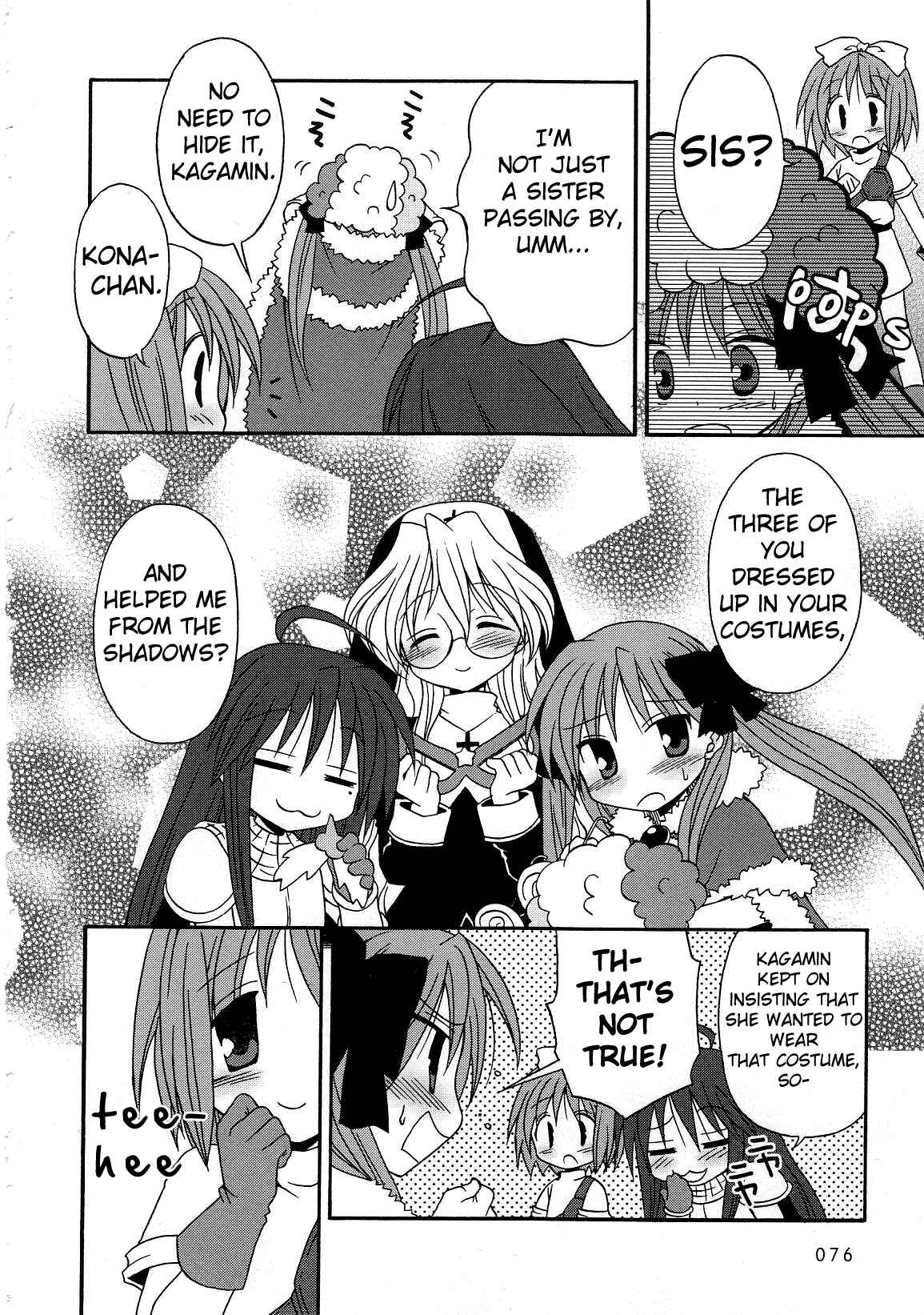 Page 15 Chapter 22 Lucky☆Star - Comic à la Carte