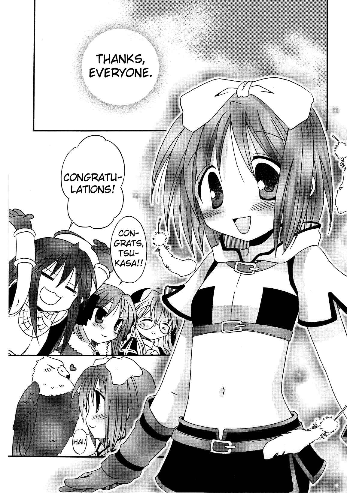 Page 16 Chapter 22 Lucky☆Star - Comic à la Carte