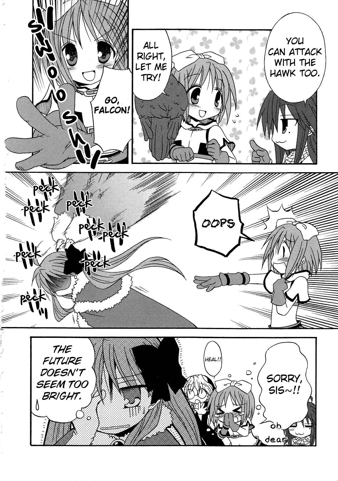 Page 17 Chapter 22 Lucky☆Star - Comic à la Carte
