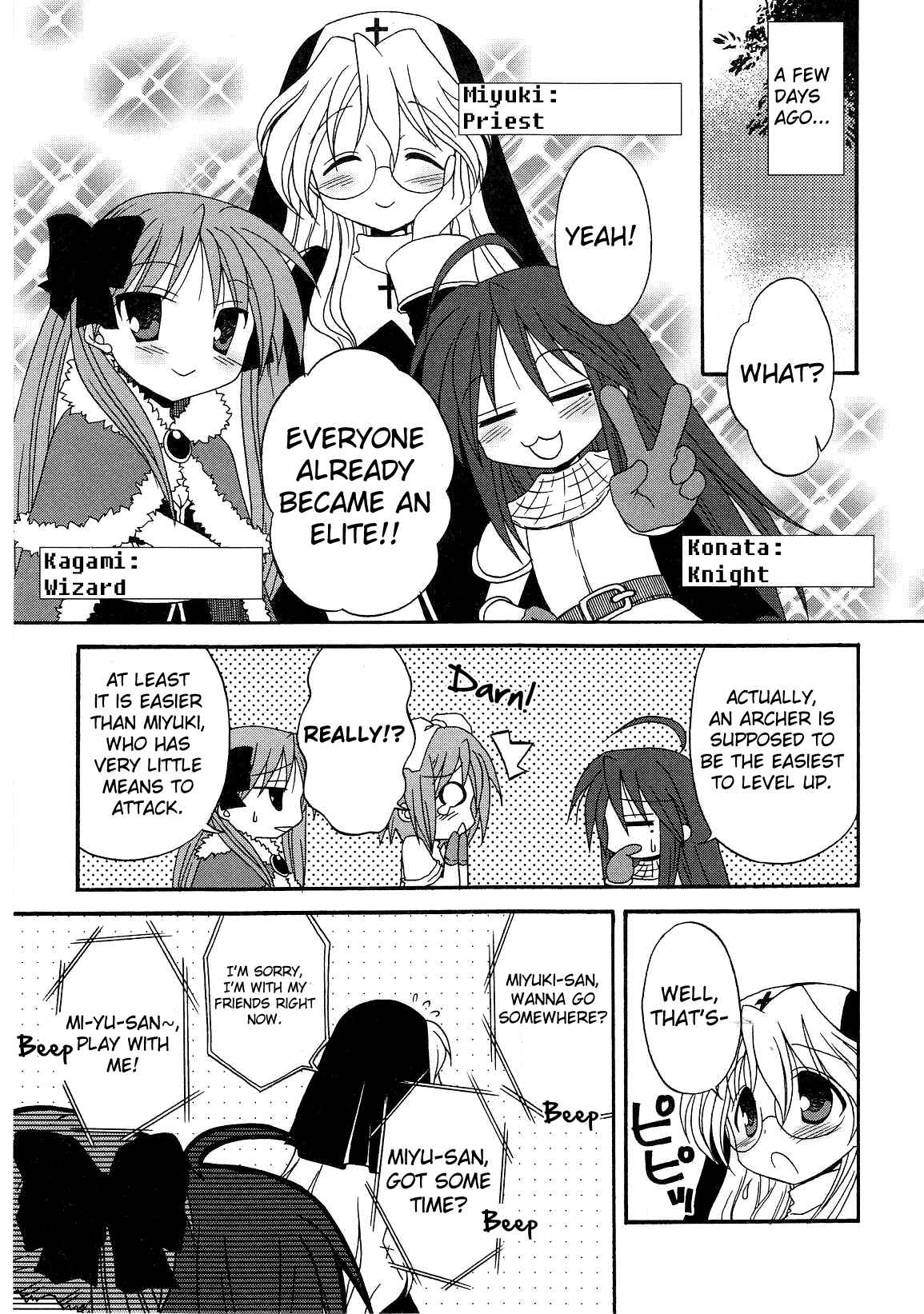 Page 4 Chapter 22 Lucky☆Star - Comic à la Carte