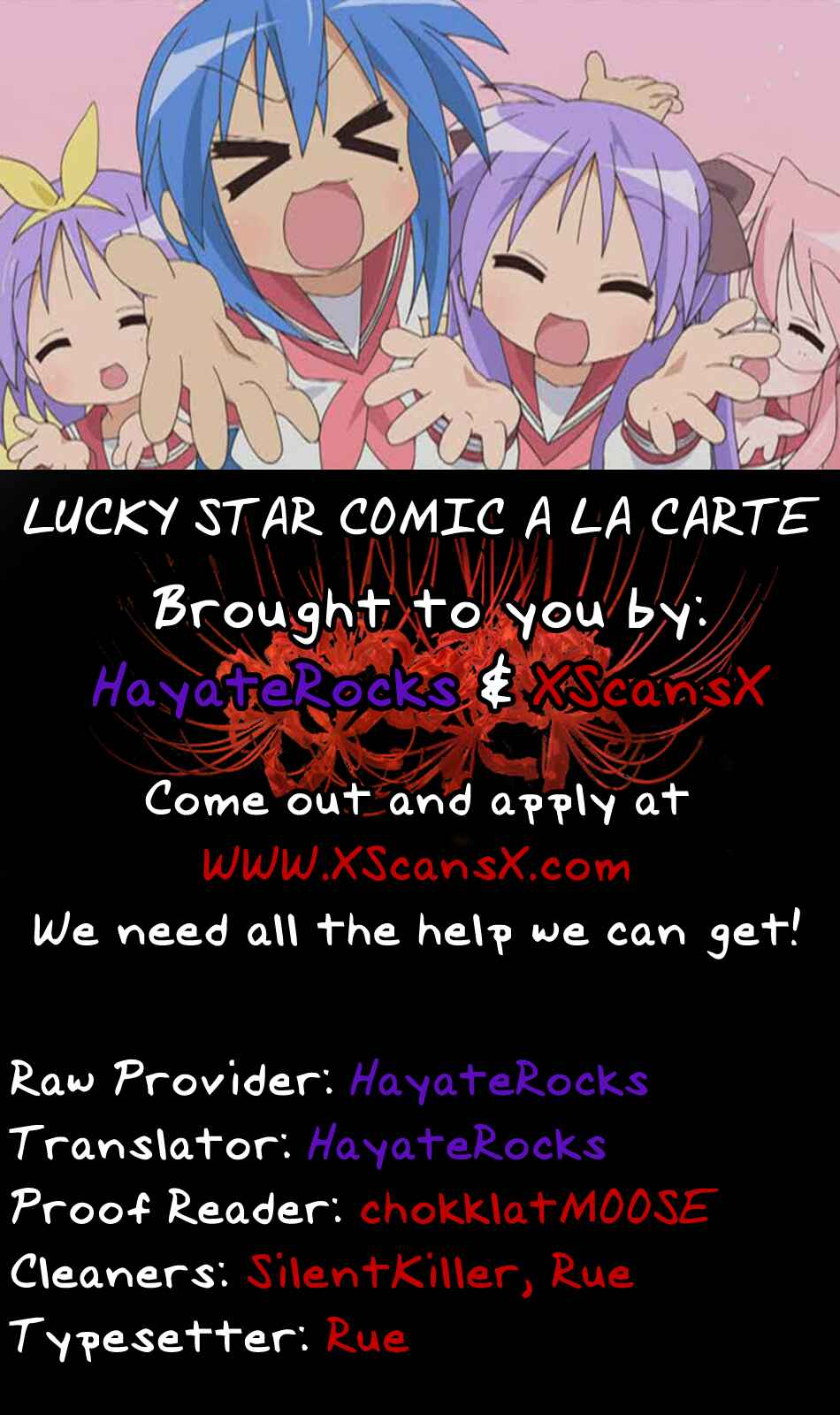 Page 11 Chapter 11 Lucky☆Star - Comic à la Carte