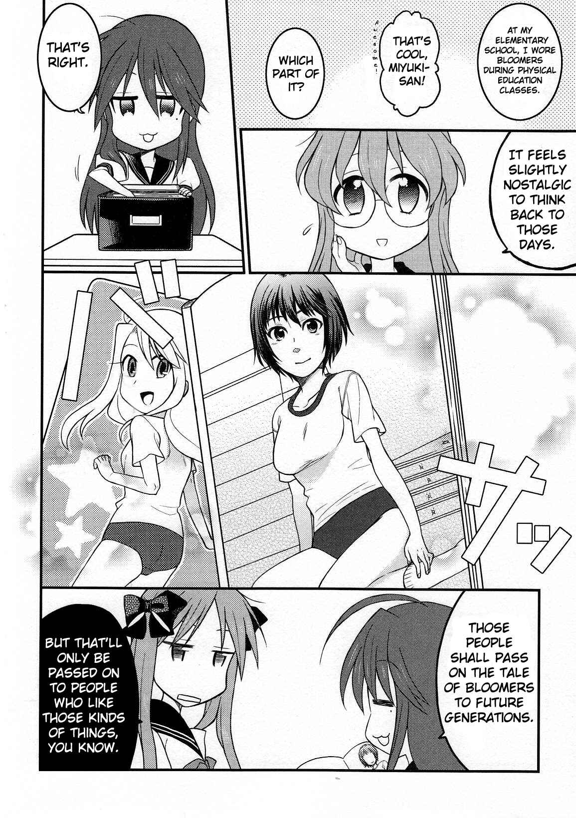 Page 2 Chapter 11 Lucky☆Star - Comic à la Carte