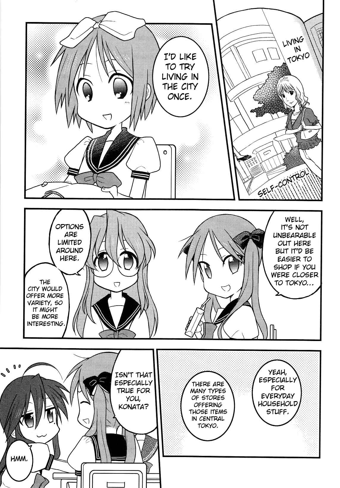Page 5 Chapter 11 Lucky☆Star - Comic à la Carte