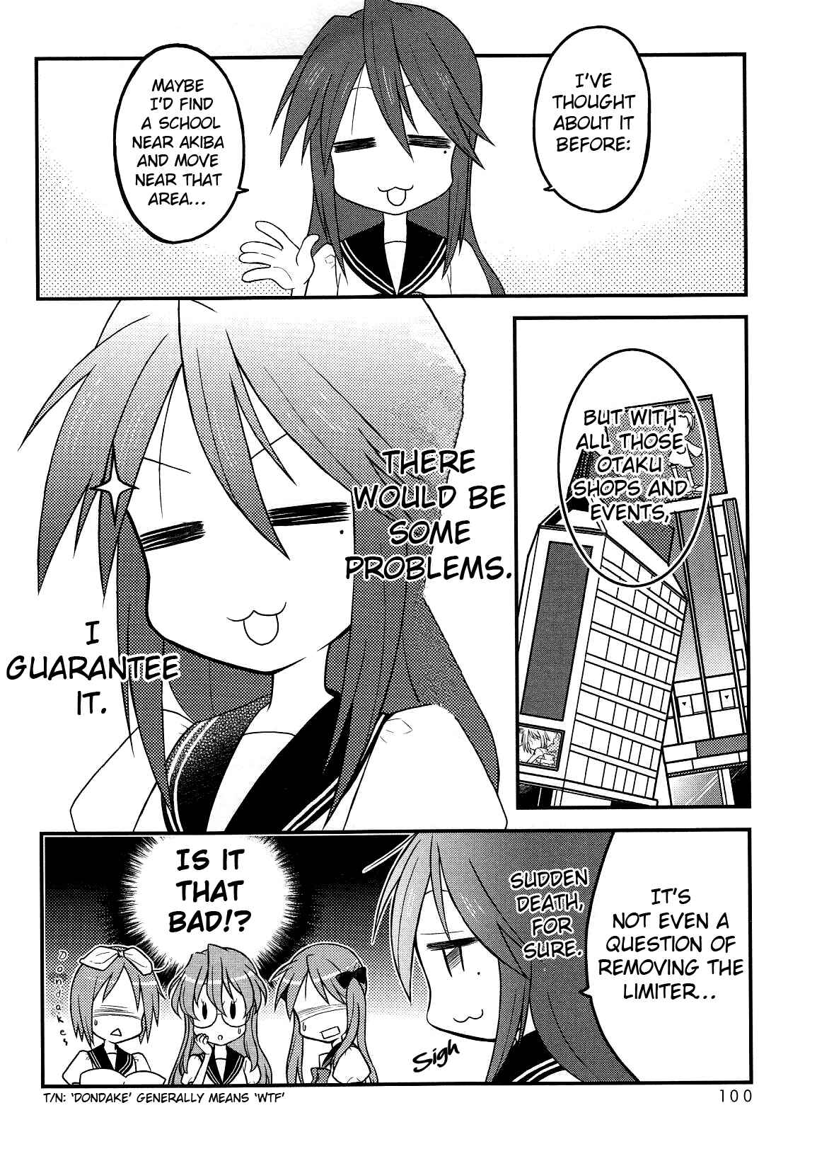Page 6 Chapter 11 Lucky☆Star - Comic à la Carte