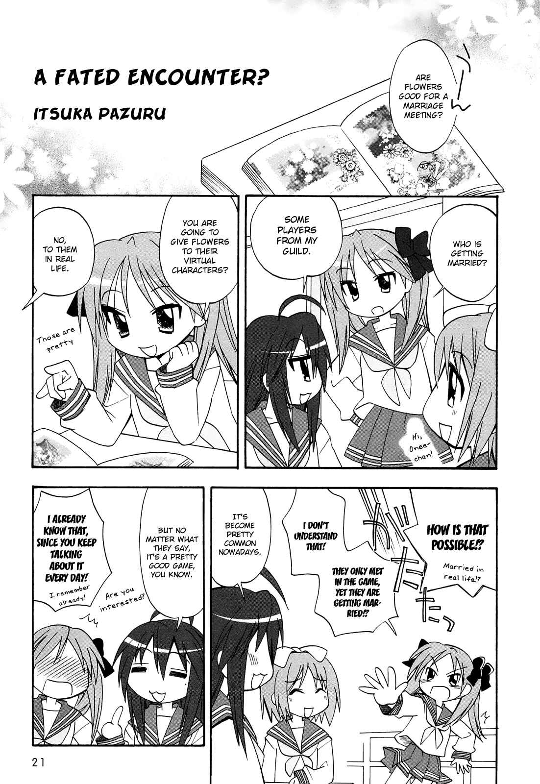 Page 1 Chapter 31 Lucky☆Star - Comic à la Carte