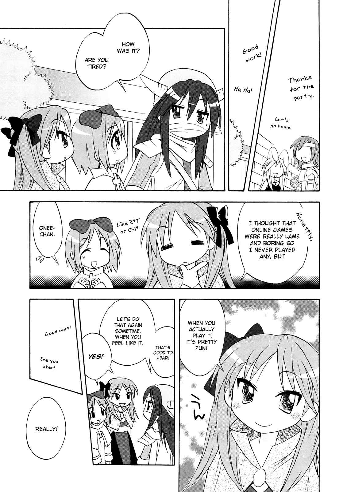 Page 7 Chapter 31 Lucky☆Star - Comic à la Carte