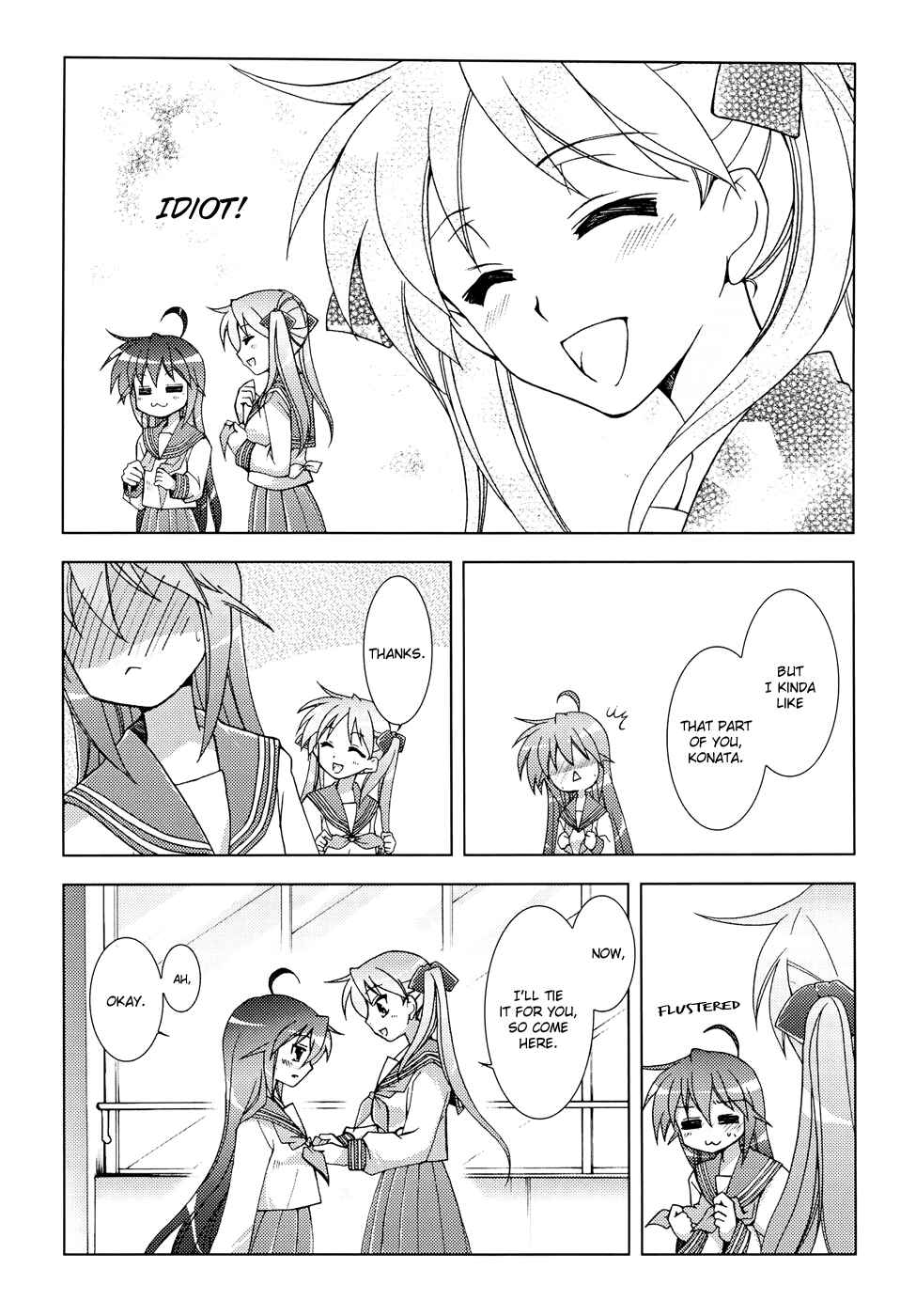 Page 12 Chapter 16 Lucky☆Star - Comic à la Carte