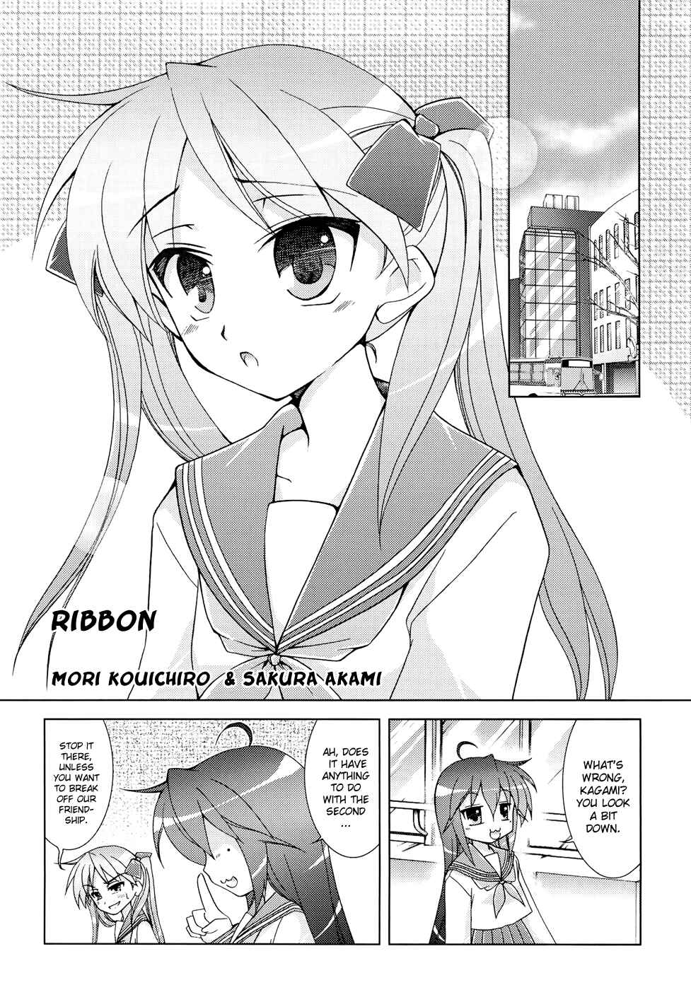 Page 2 Chapter 16 Lucky☆Star - Comic à la Carte