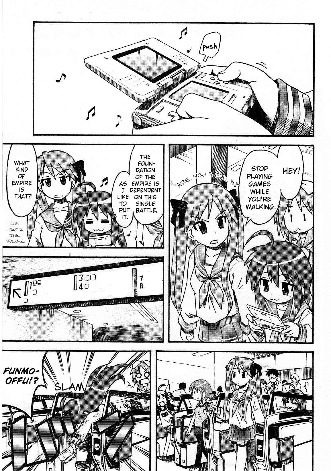 Page 1 Chapter 12 Lucky☆Star - Comic à la Carte