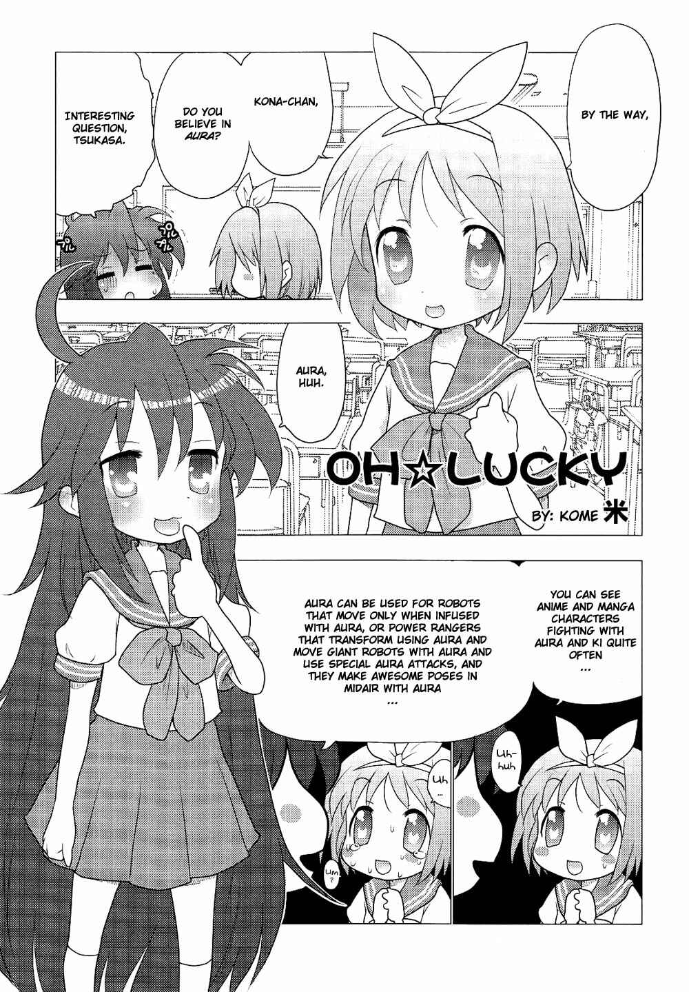 Page 1 Chapter 5 Lucky☆Star - Comic à la Carte