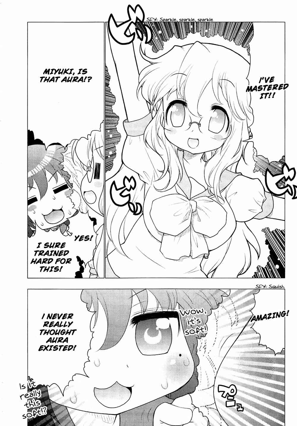 Page 6 Chapter 5 Lucky☆Star - Comic à la Carte