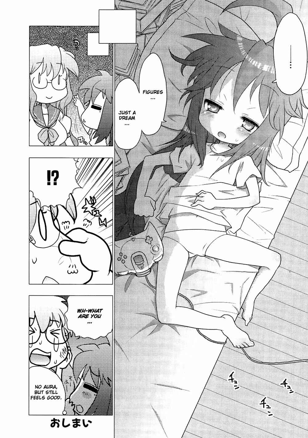 Page 8 Chapter 5 Lucky☆Star - Comic à la Carte
