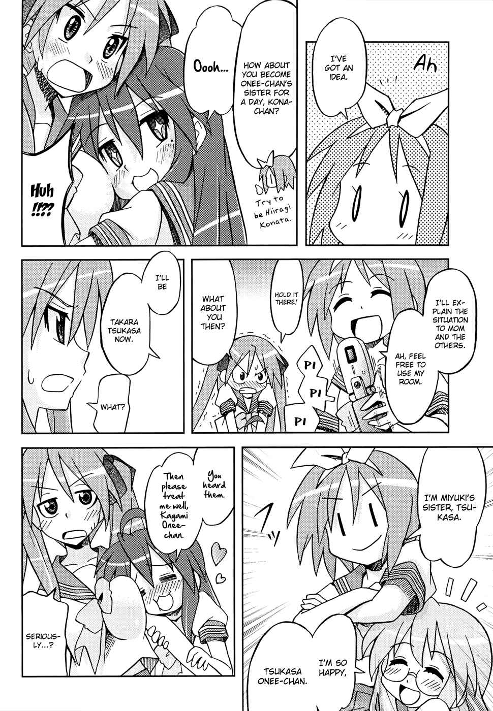 Page 3 Chapter 7 Lucky☆Star - Comic à la Carte