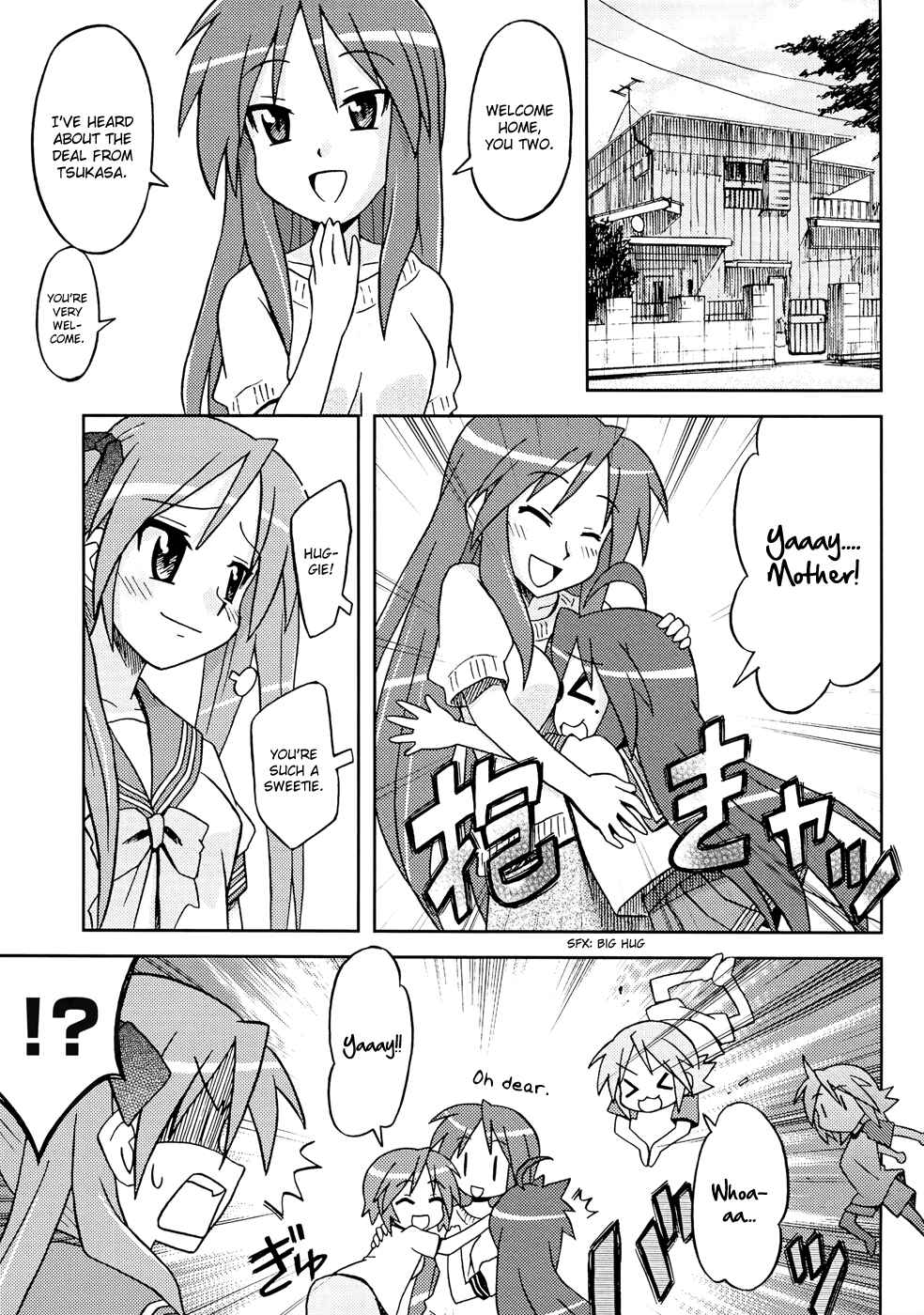 Page 4 Chapter 7 Lucky☆Star - Comic à la Carte